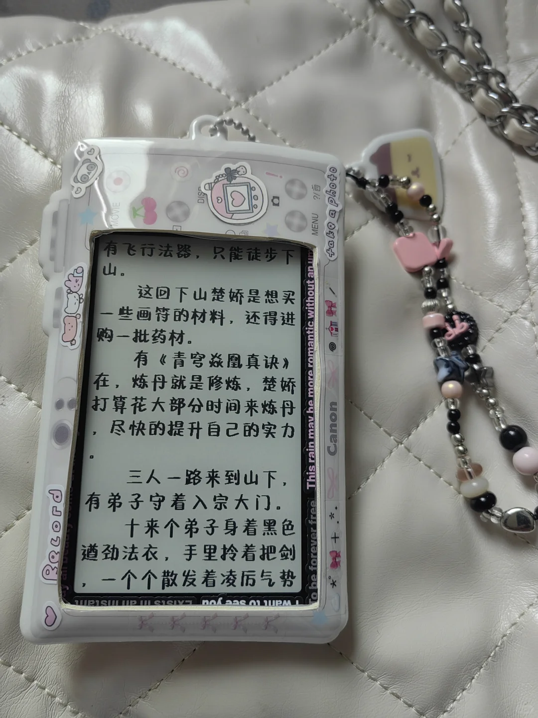 已驯服成功～