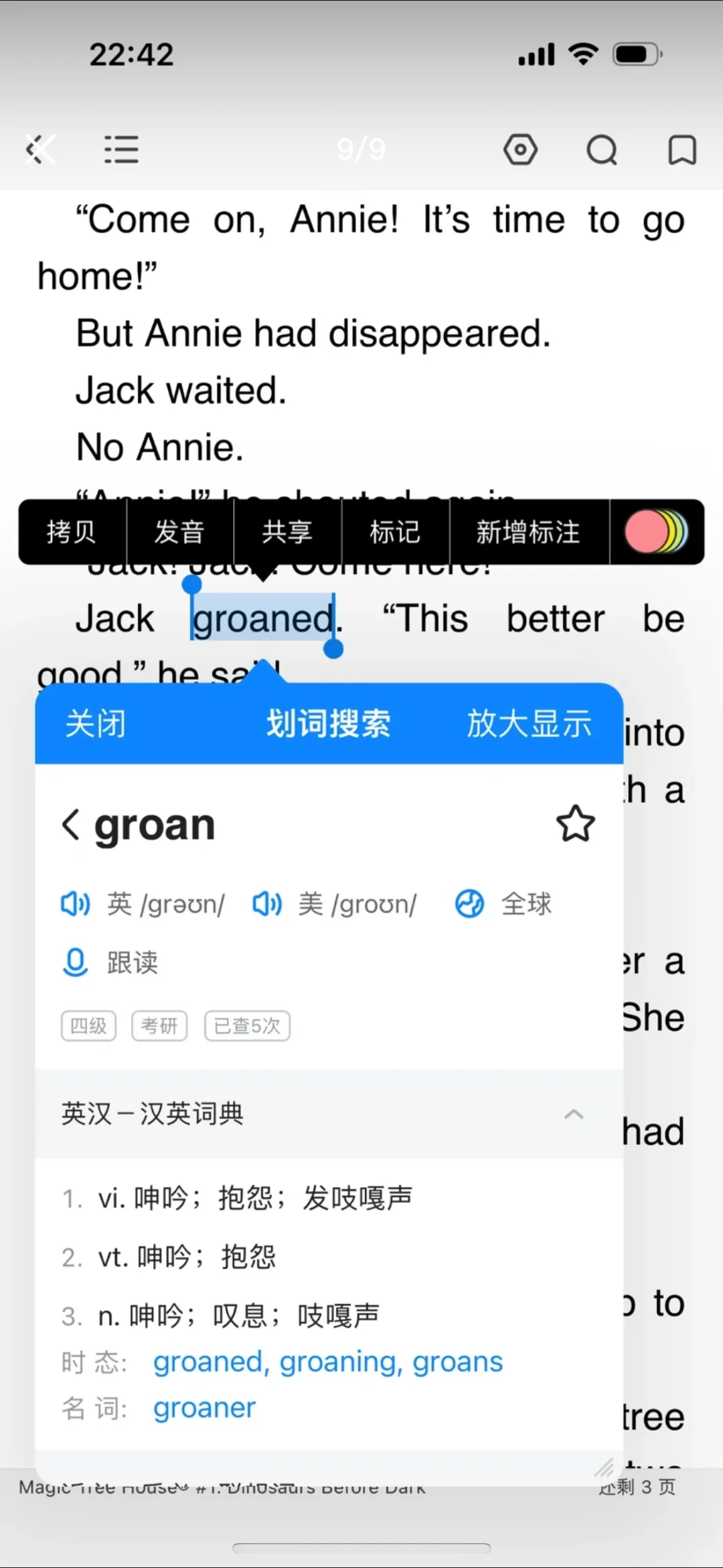 z-Library强力回归！读书自由！财富密码！ z-L