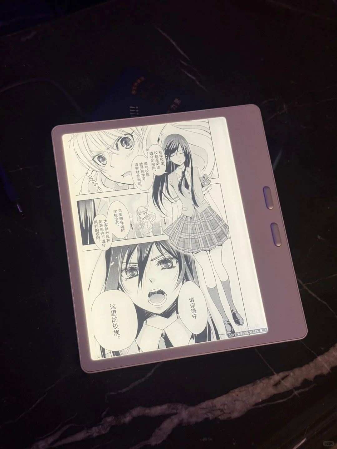 29.9全款拿下貌美的电子小玩具
