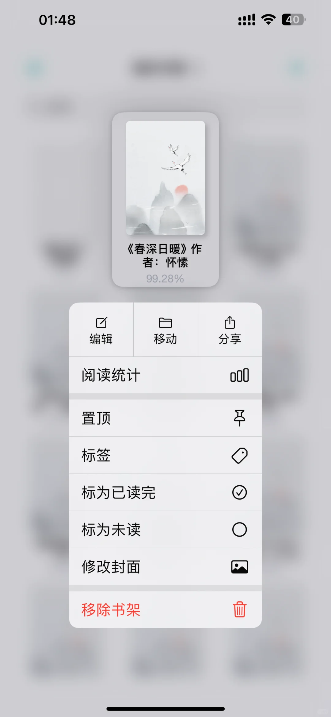 不用挨个试了最好用的就是它！