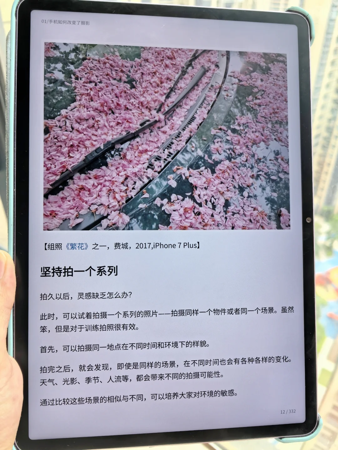 不出意外…这是我遇到的坠全坠高清的电子书