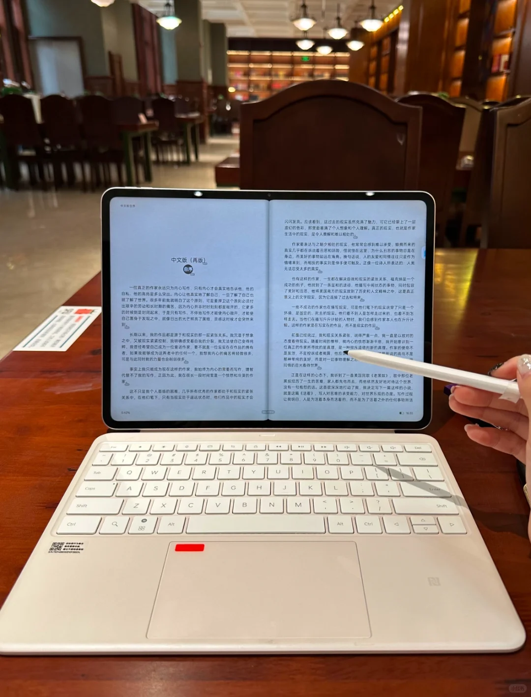 📚 图书馆“熬夜战神”的护眼神器，读书党的福