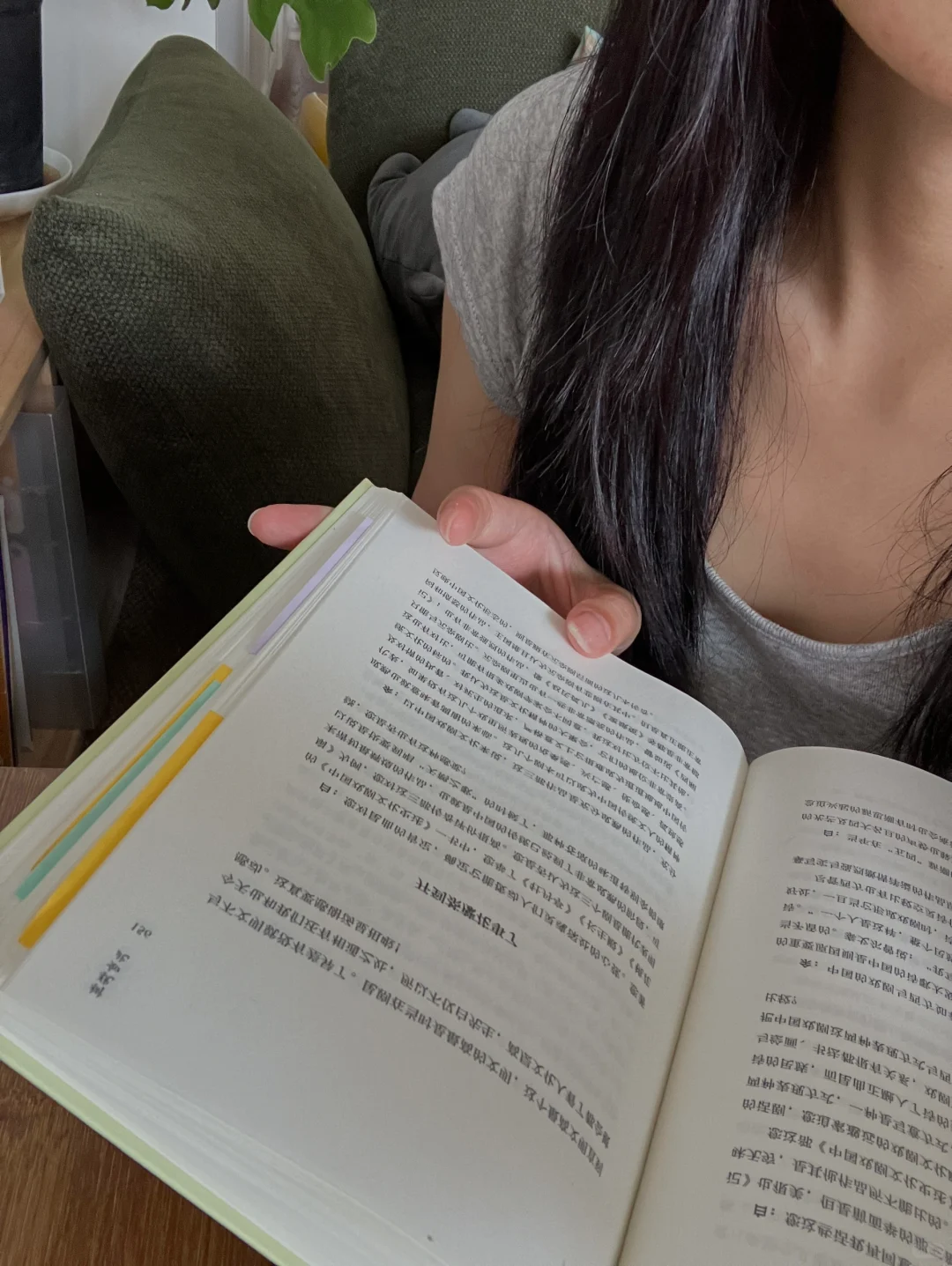 教你一个快速爱上阅读的技巧