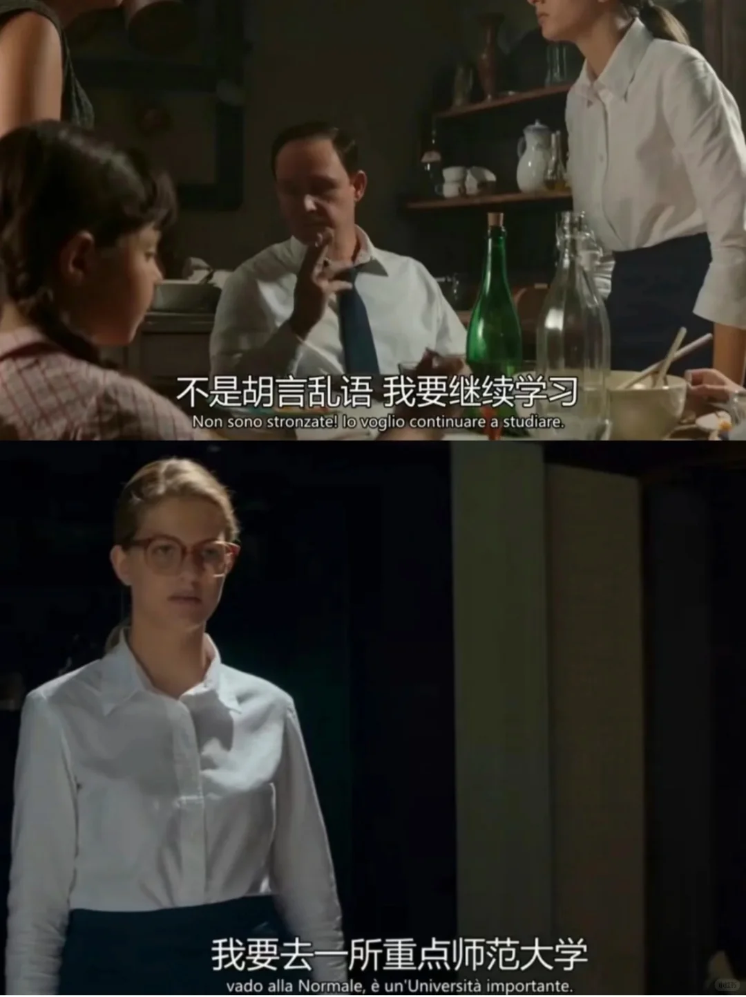 学习是为了自由，想要拥有自由，要不断学习