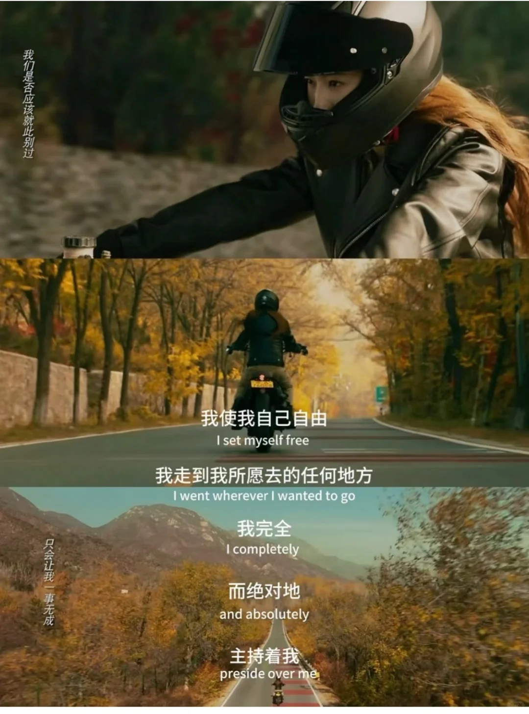 学习是为了自由，想要拥有自由，要不断学习