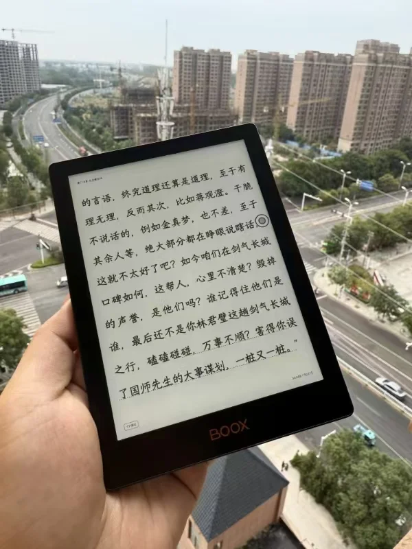 有一次惊叹墨水屏的显示效果