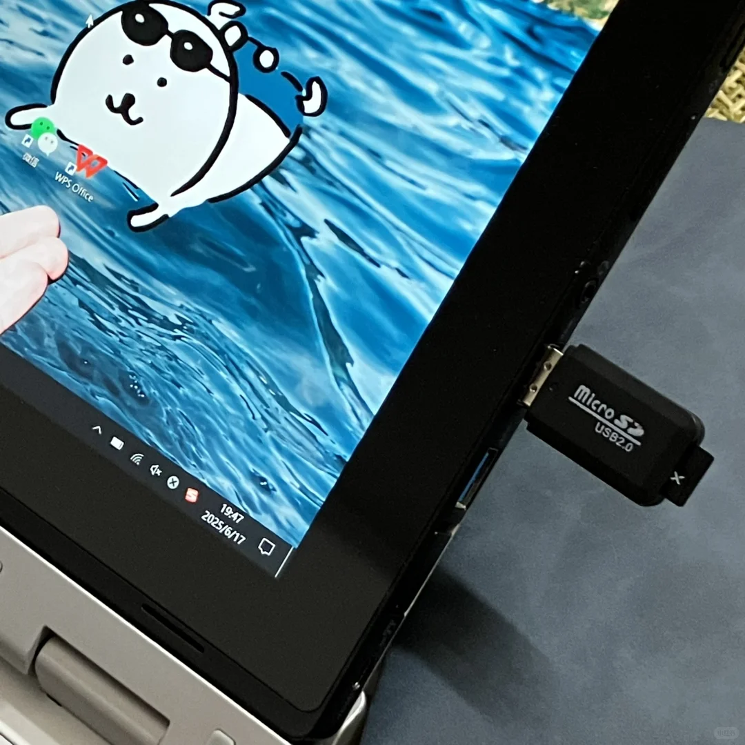 体验记录📝| 观望了一月又一月的小屏阅读器