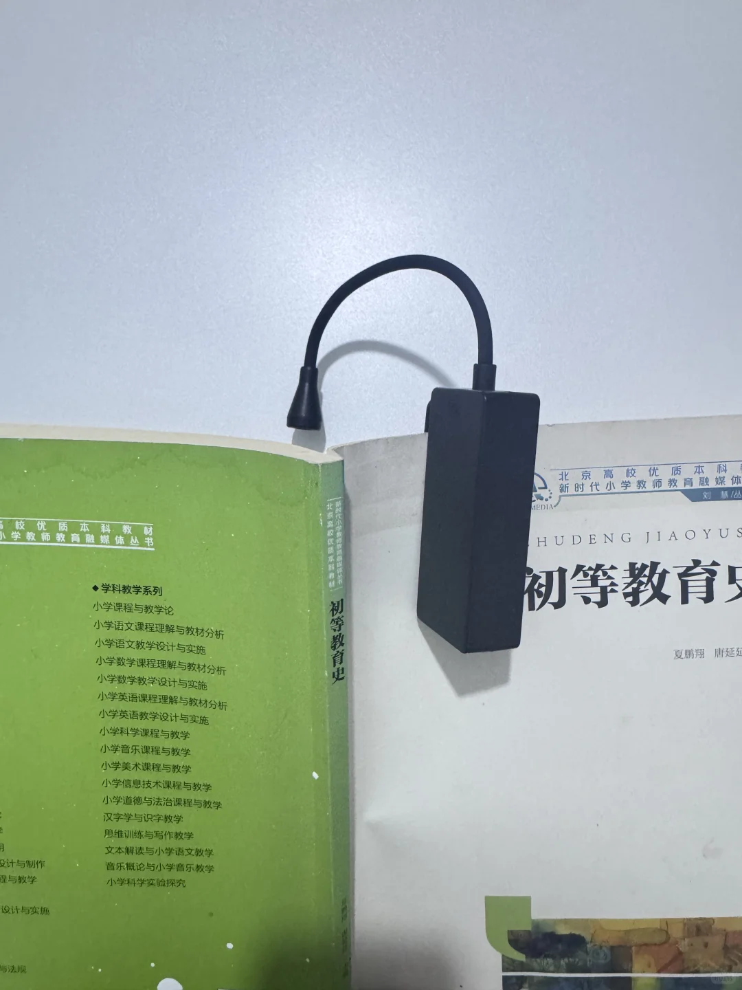 宿舍看书📖学习神器夹子灯