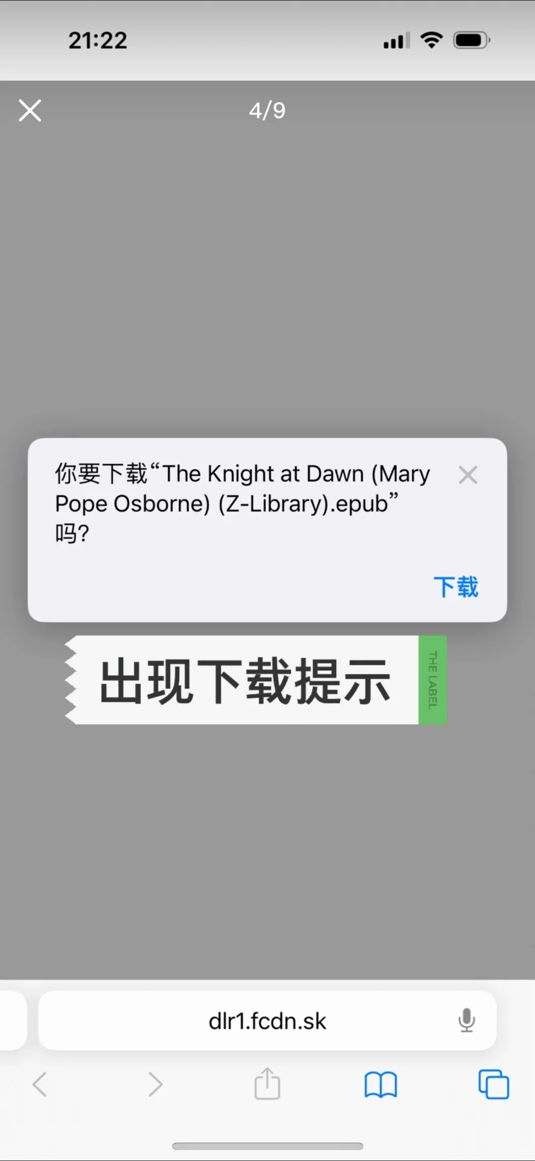 z-Library强力回归！读书自由！财富密码！ z-L