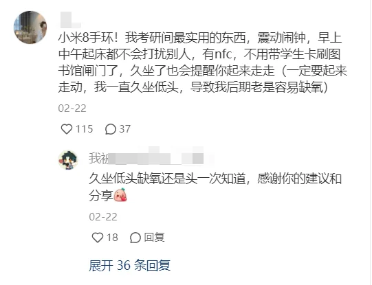 无所谓，咱们考研人有自己的pdd
