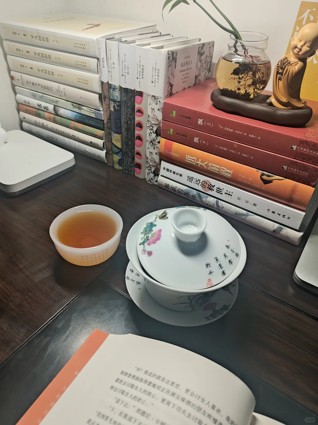 读书 喝茶 独处｜过着安安静静的日子