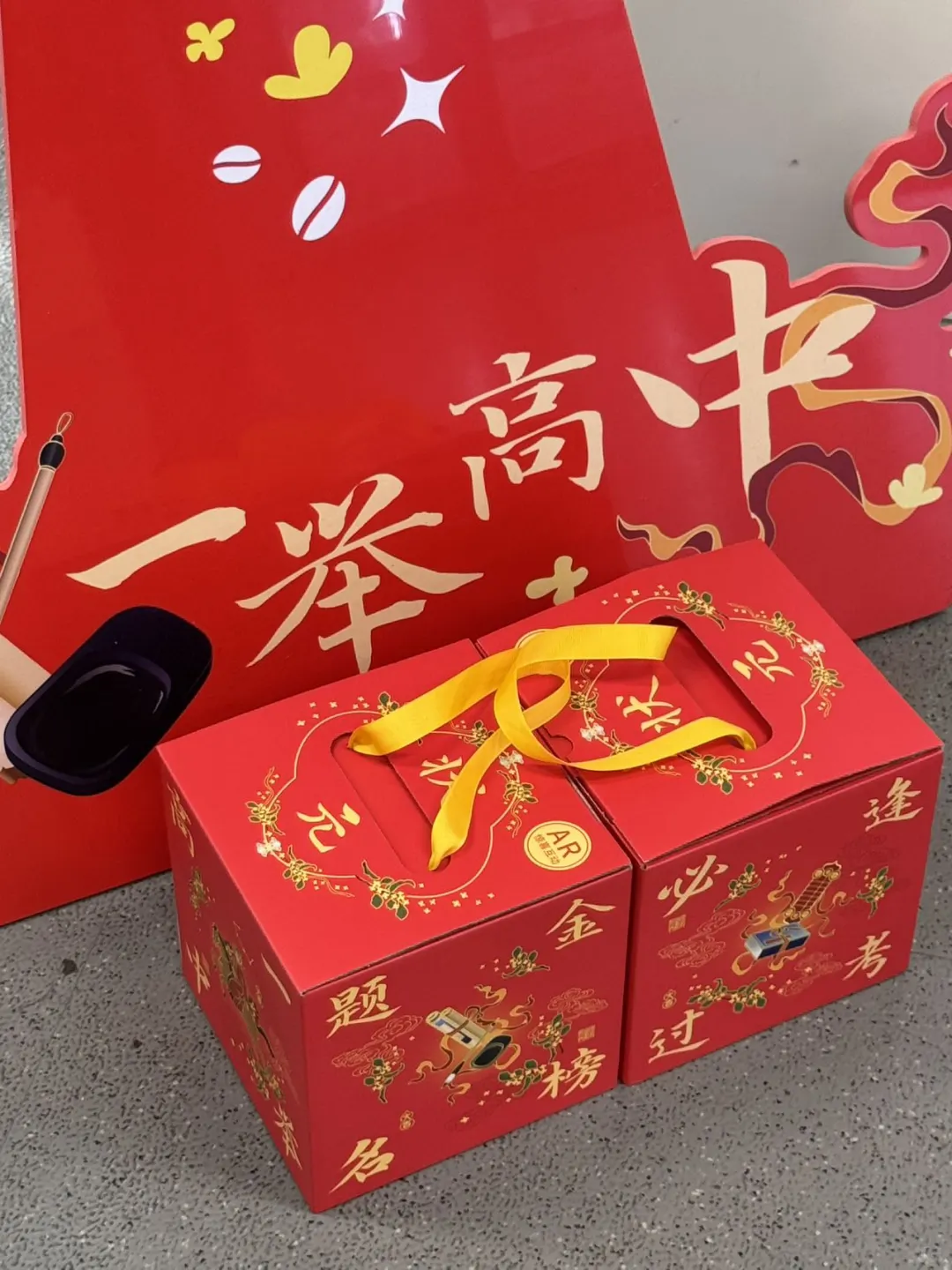 📚国图上岸人「金榜题名」！