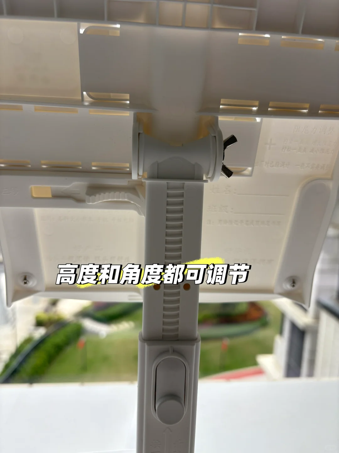 买到了目前最满意的阅读架