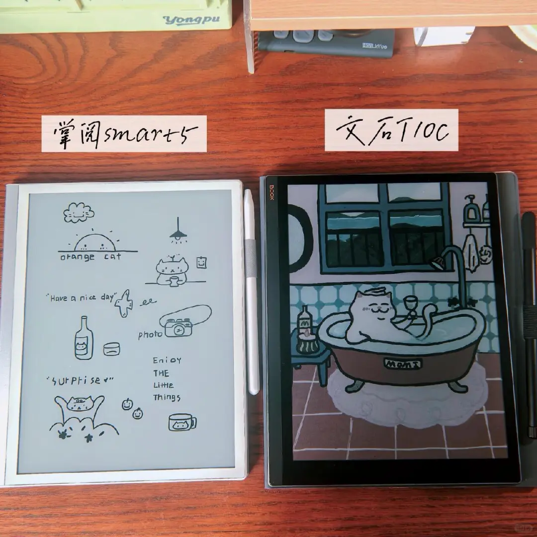 大家都用什么阅读器呀🤔