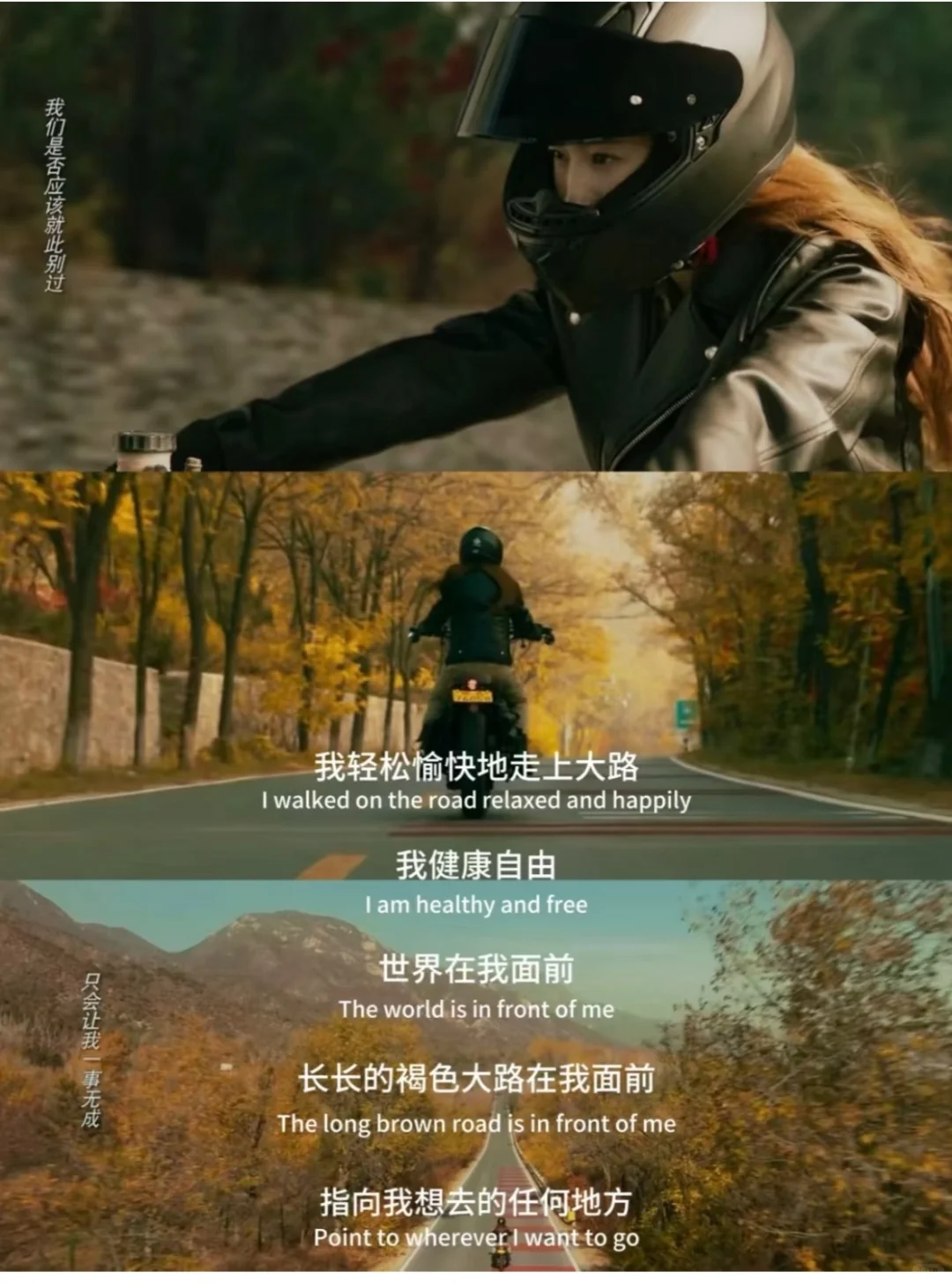 学习是为了自由，想要拥有自由，要不断学习