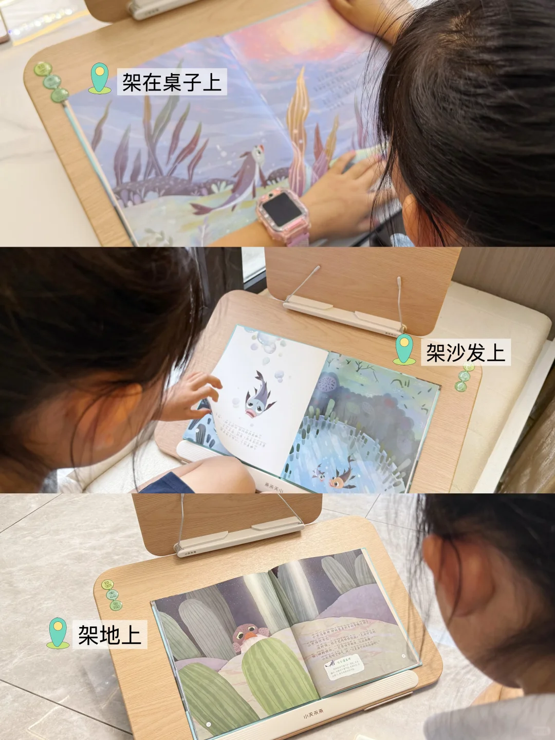 孩子坐姿总歪？这神器让娃背挺直超轻松👍