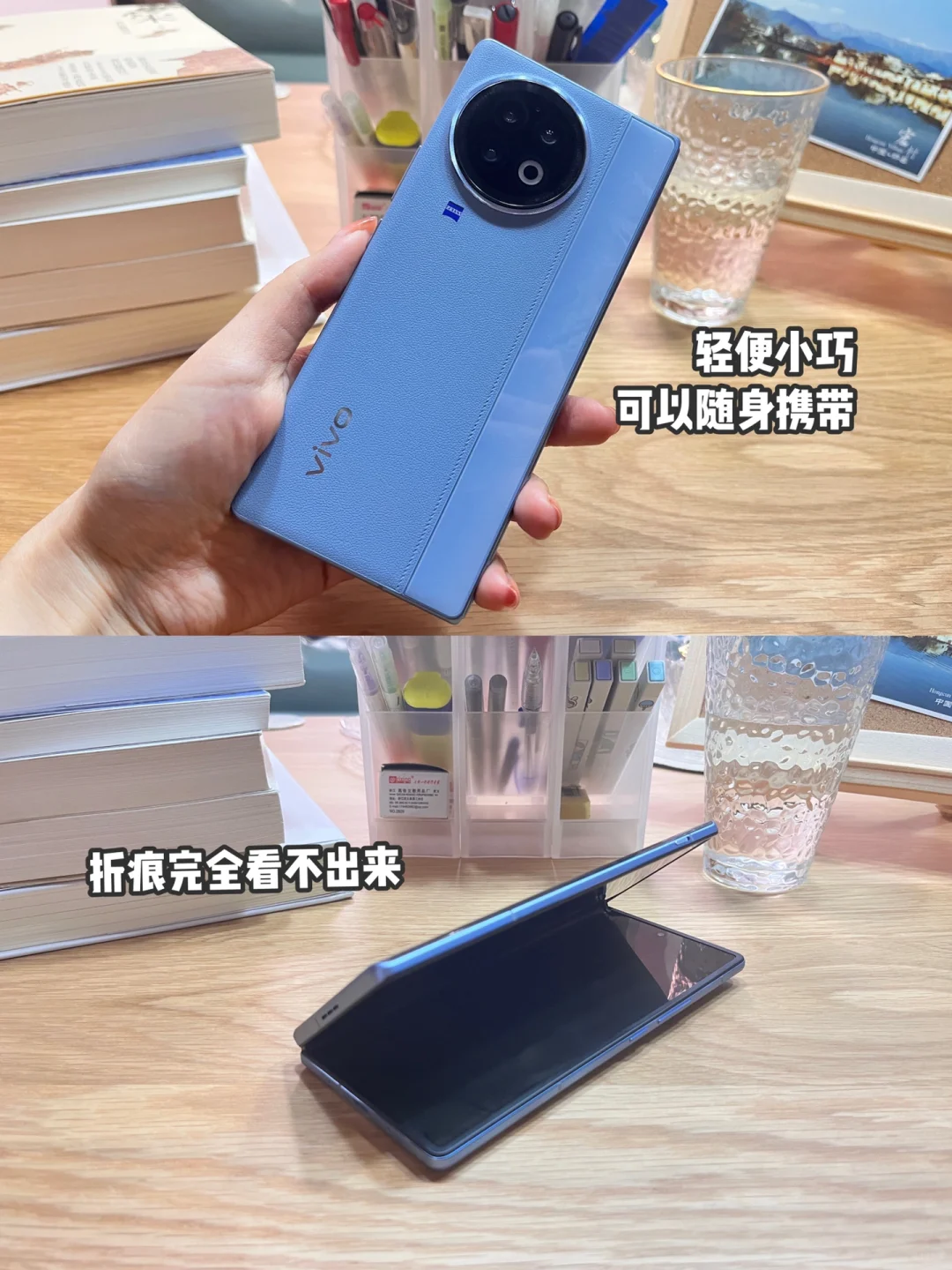 如何打造学习型手机！用手机生产力逆袭