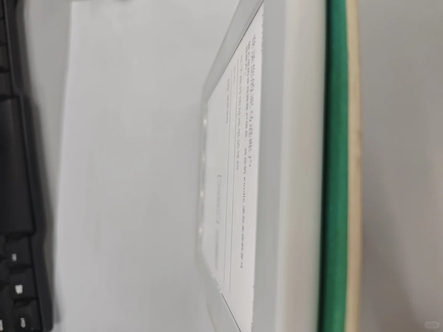 有没有好人帮我看看kindle kpw3，315值不值
