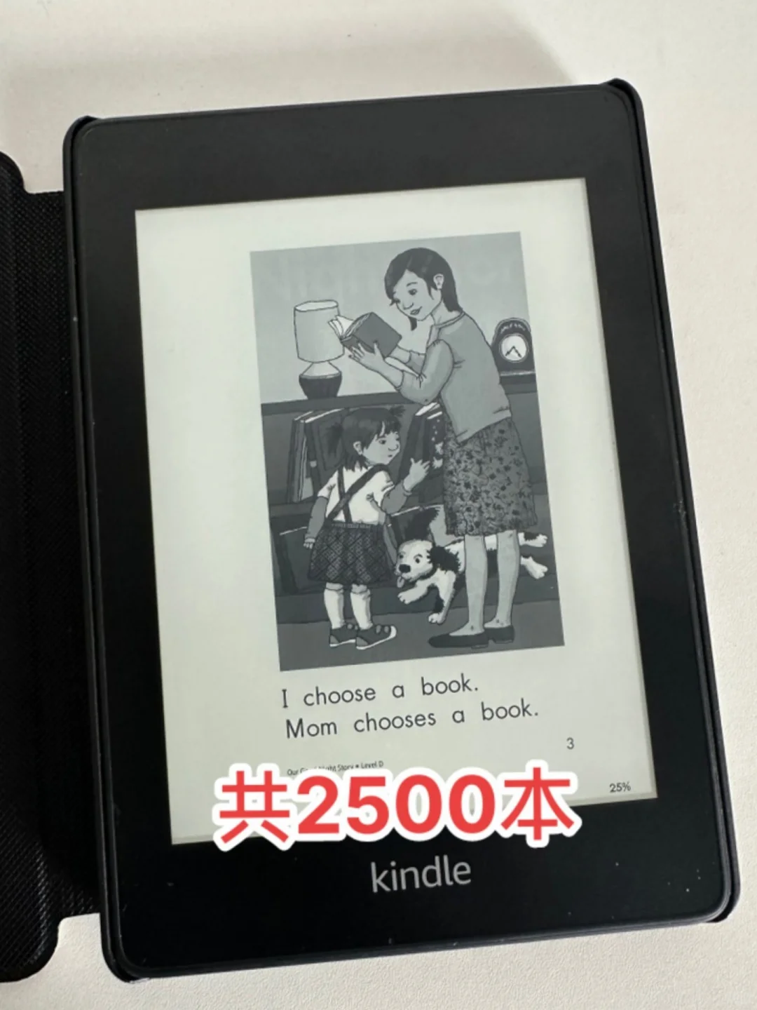 Kindle读Raz超爽！2500本随娃畅读