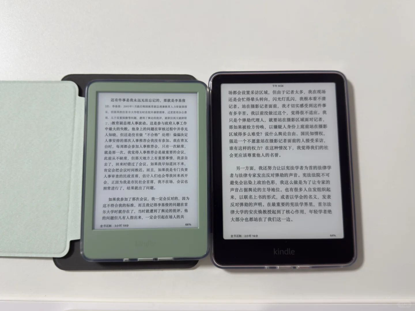 喜提Kindle2024