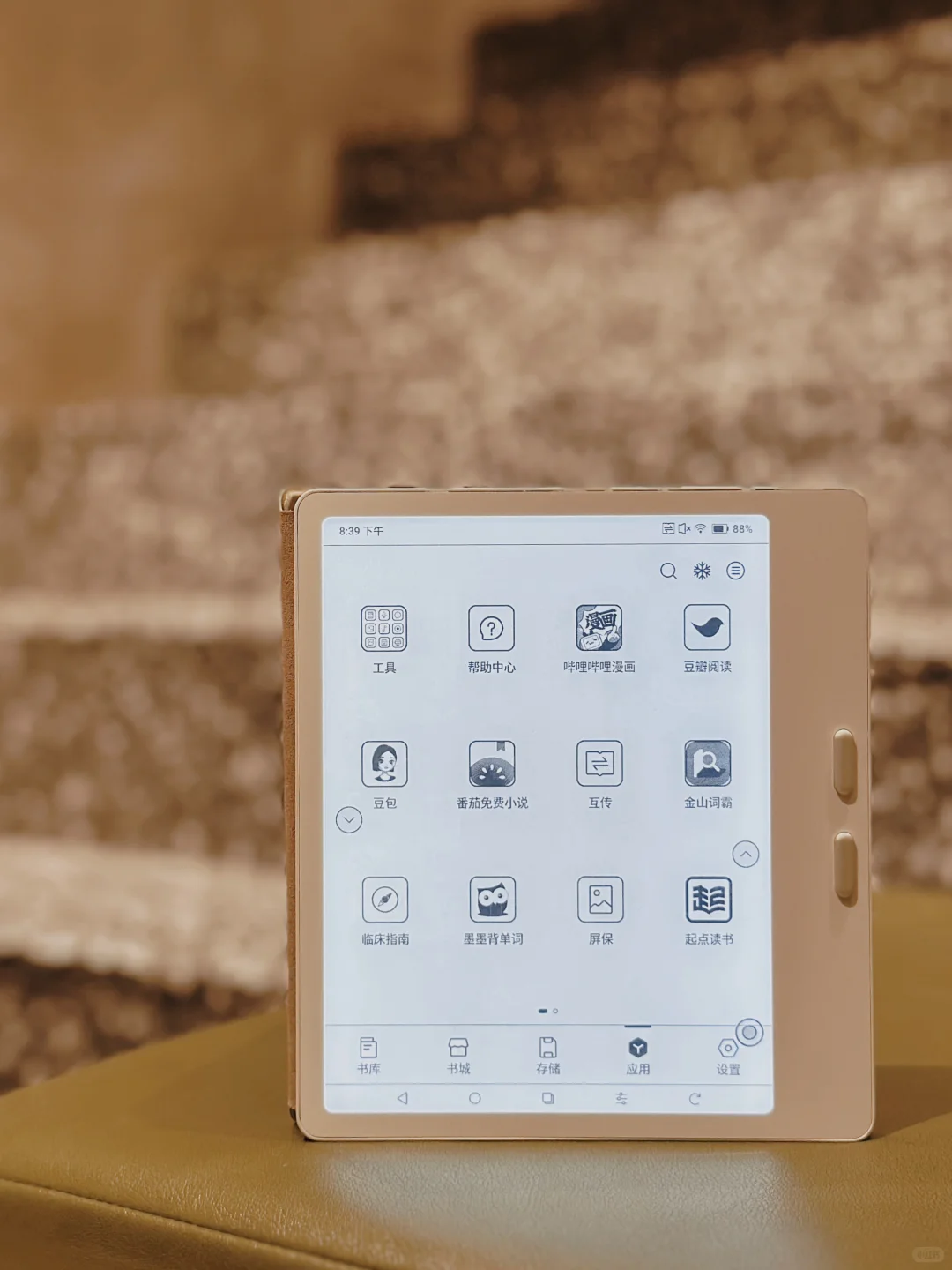 kindle转文石leaf5的快乐，谁懂