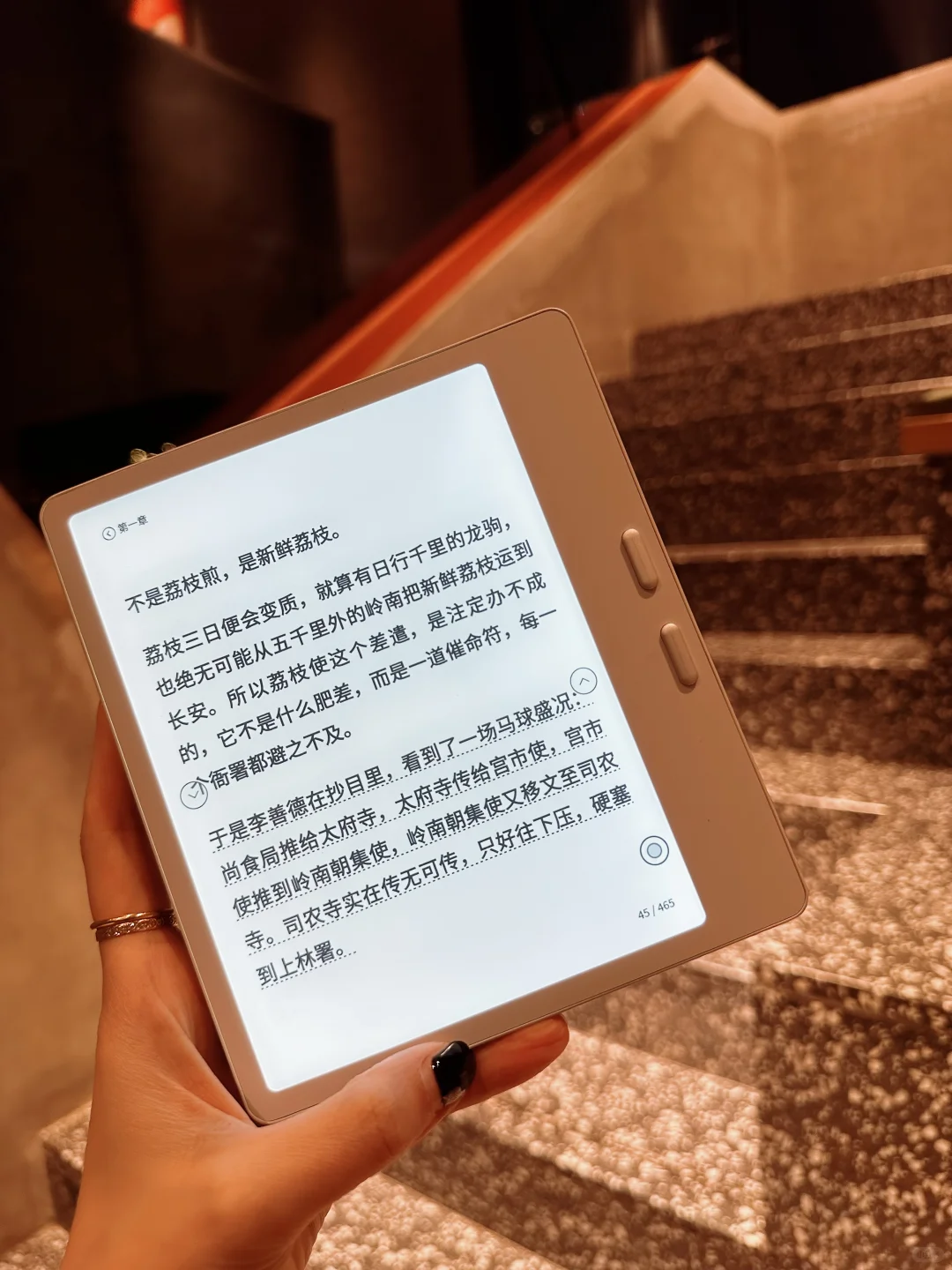 kindle转文石leaf5的快乐，谁懂