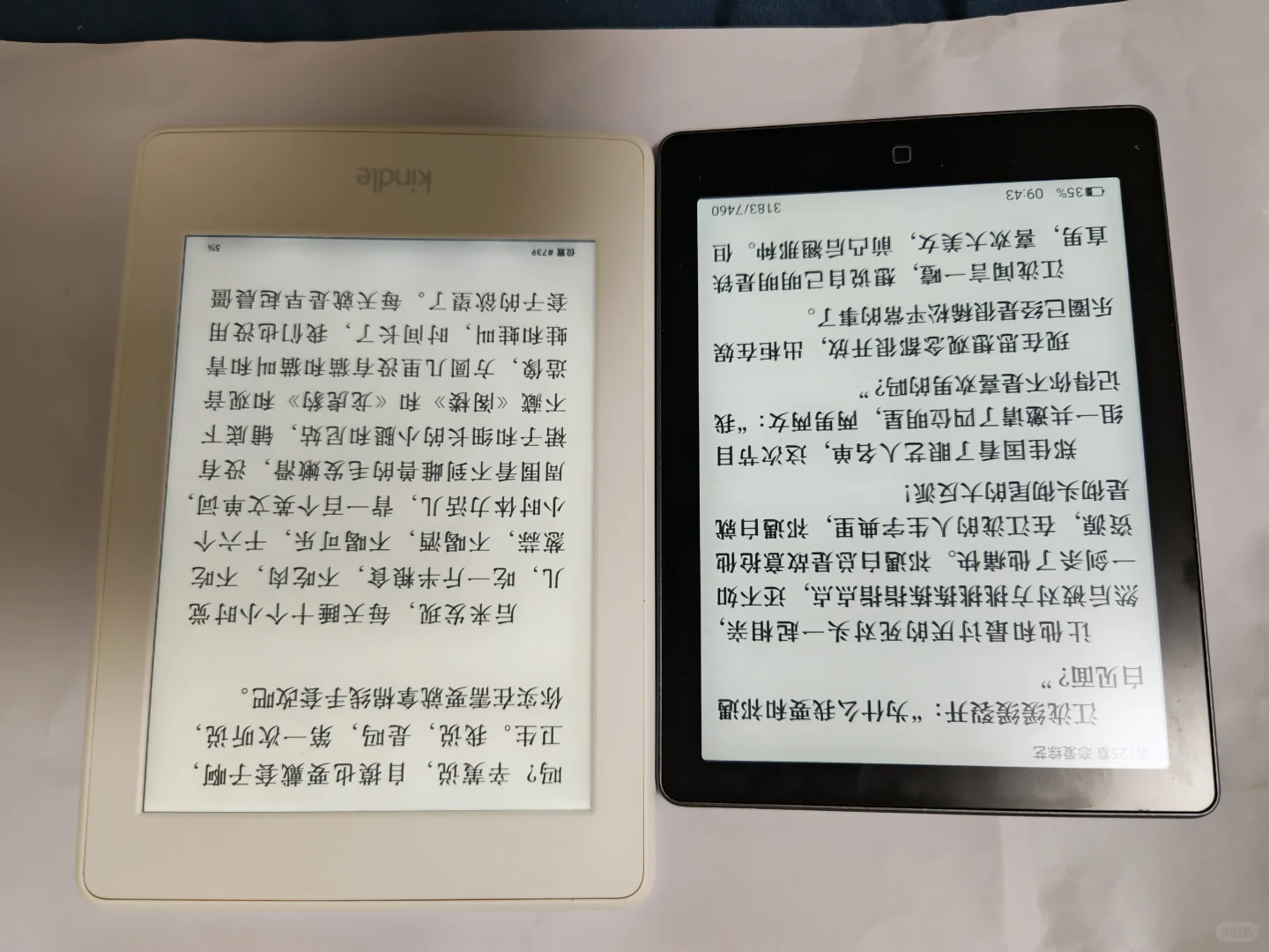 对比一下kindle kw3，文石poke6和汉王clear