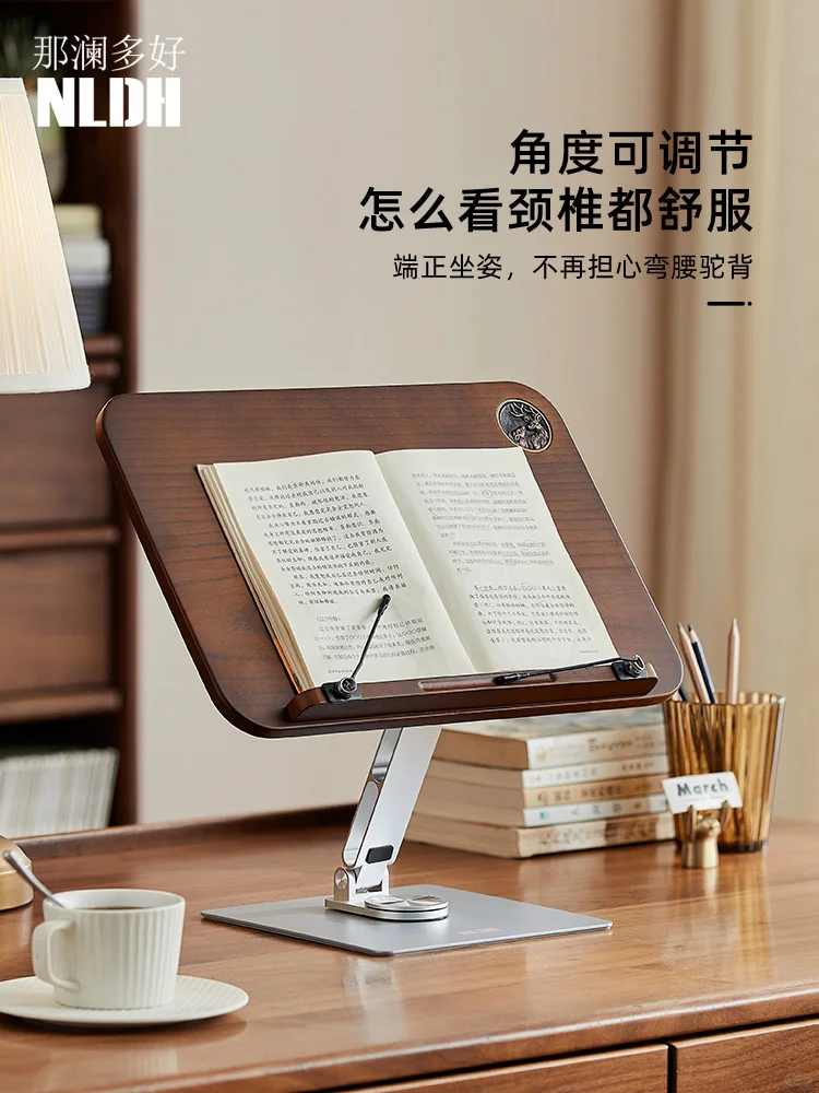 还好在开学前发现了它‼看书用它巨方便！