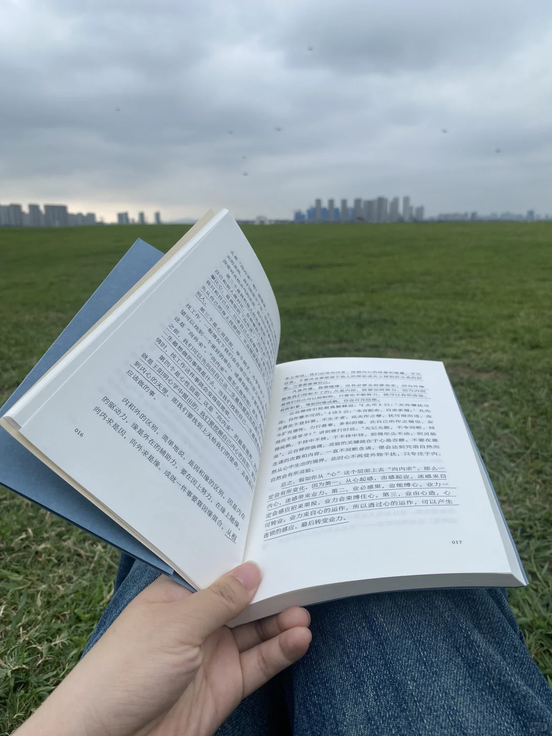 我发现长期阅读的人都有一个共性。