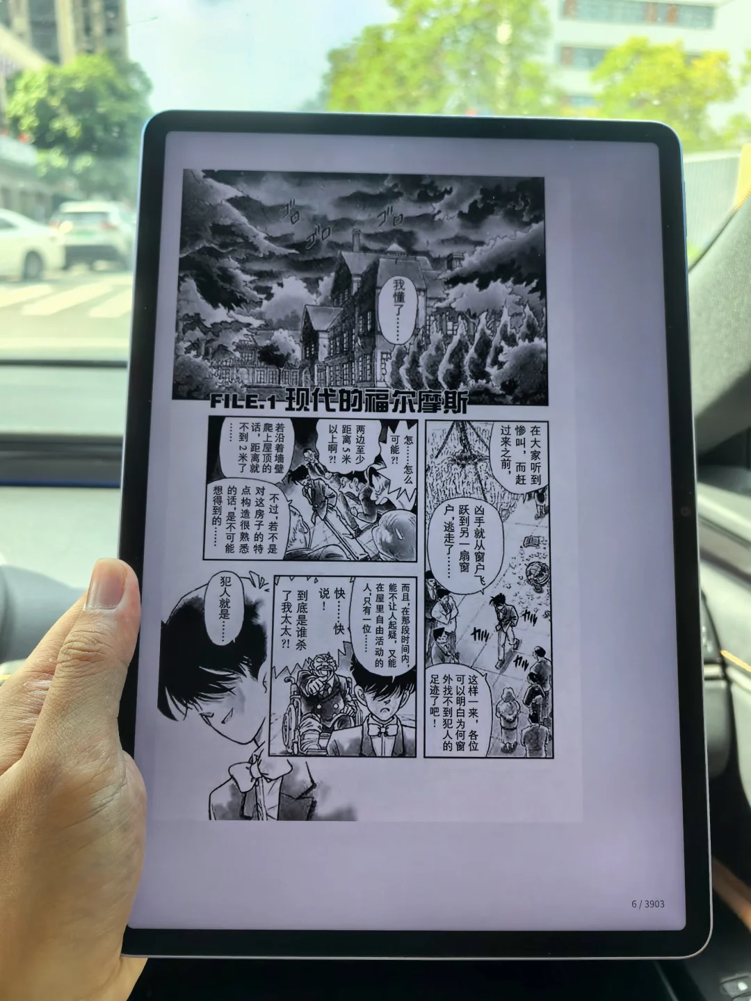 不踩雷！kindle党一定要试试的电子书资源！