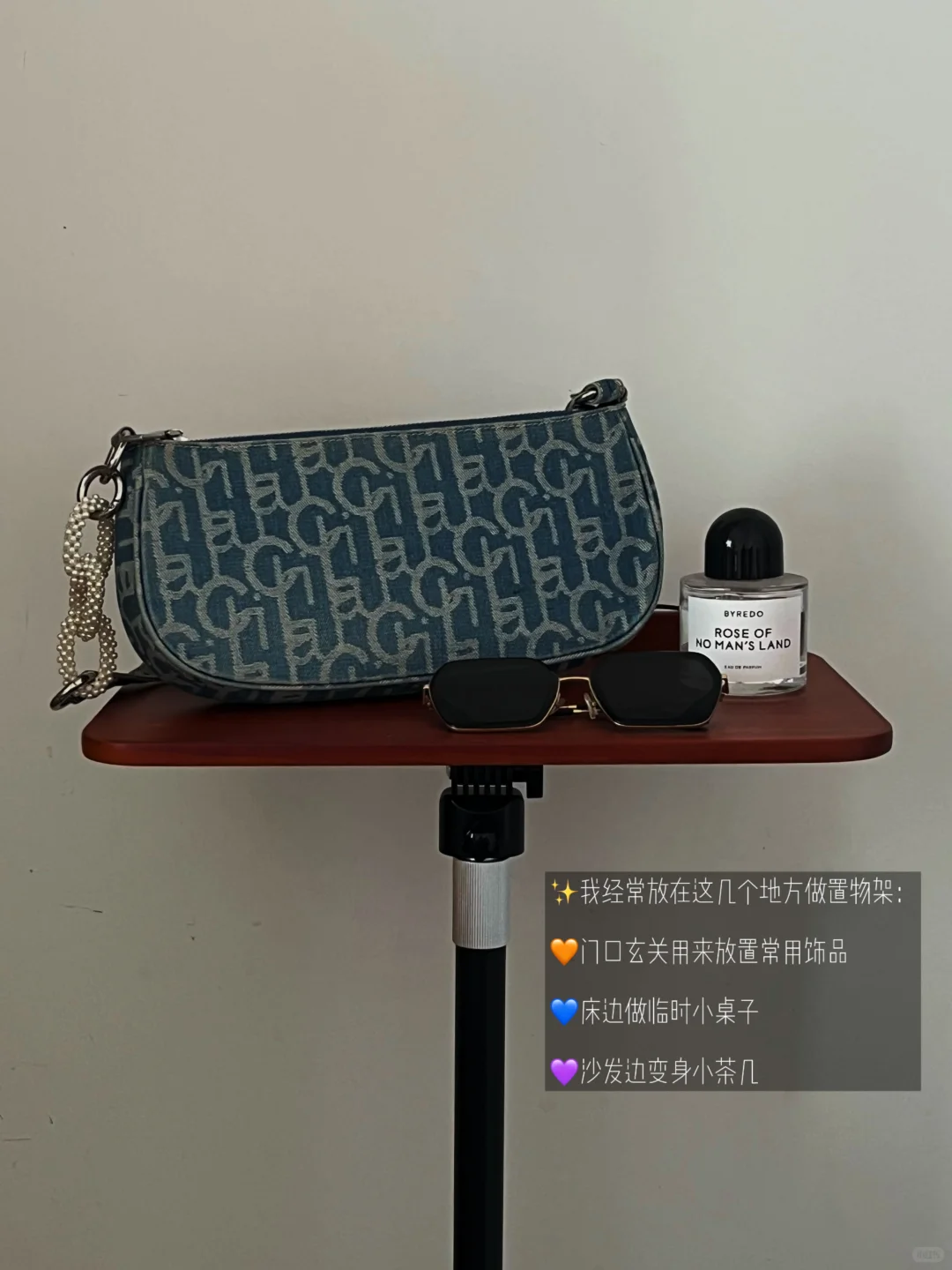✨太实用啦‼️五合一多功能读书支架上新啦💙