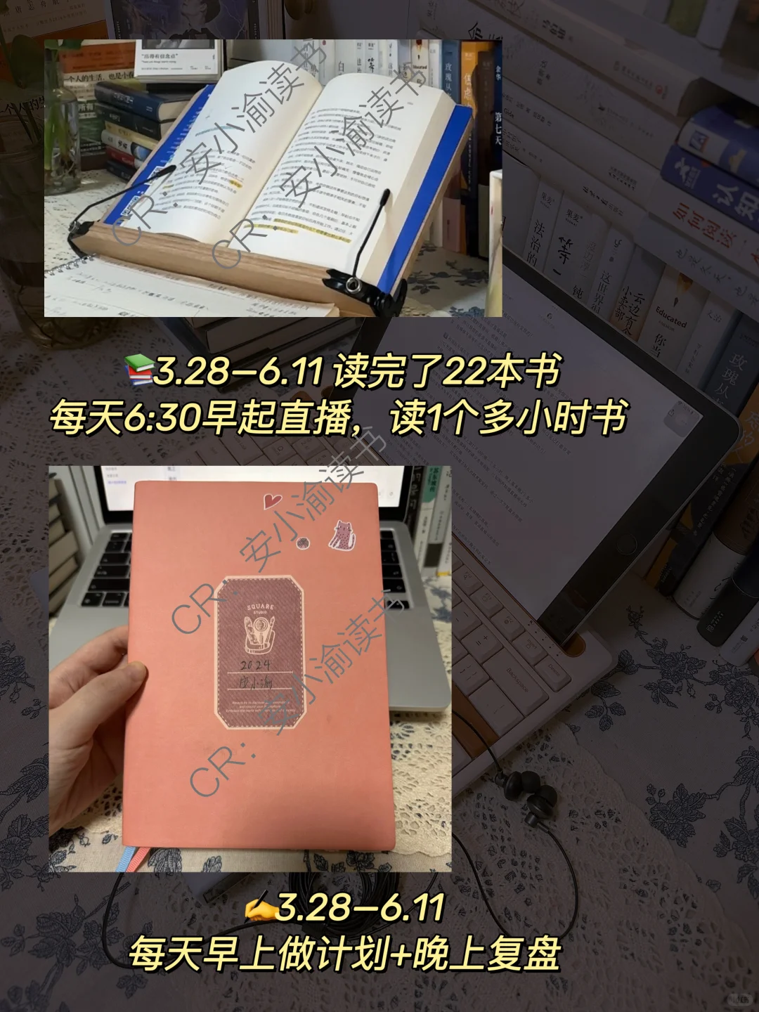 替大家试过了，不露脸直播真香，可以无脑冲