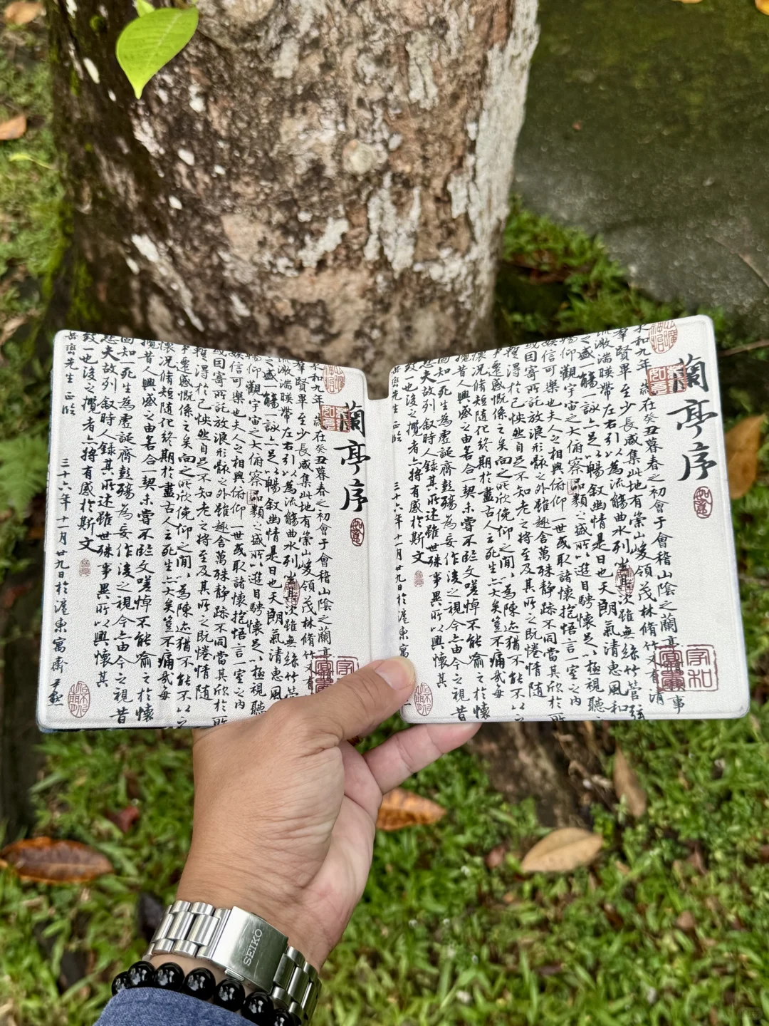 阅读器超薄磁性保护套，爱了爱了！！