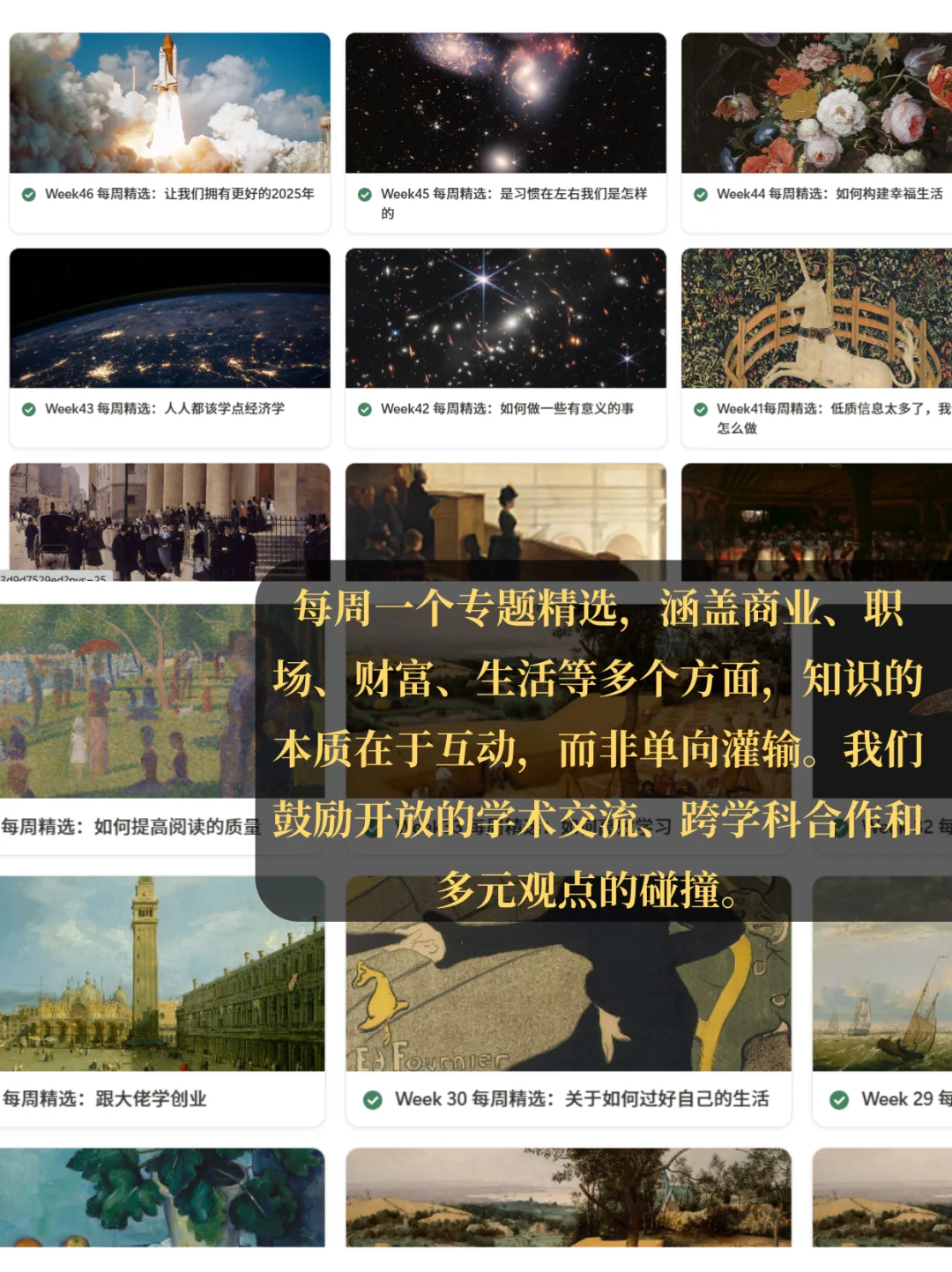 为什么成年人反而不爱阅读