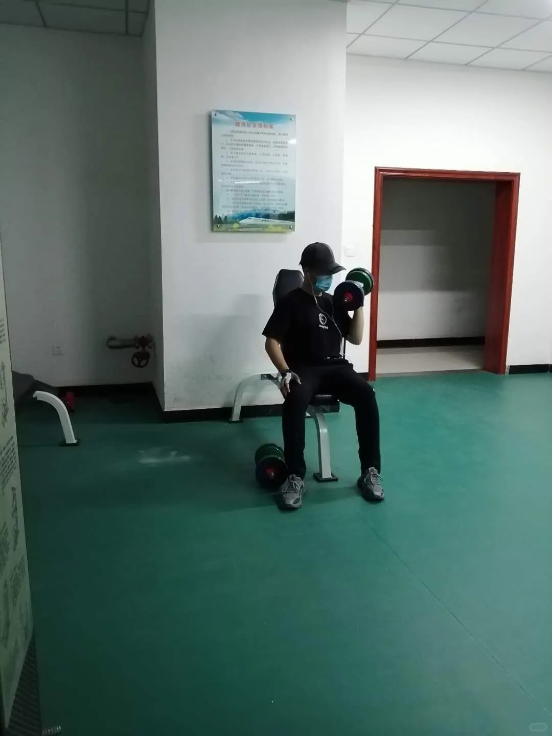 致高中生活