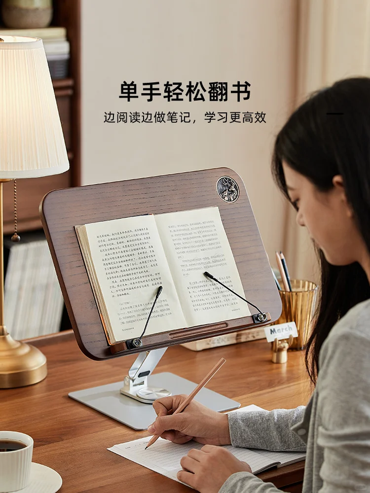 还好在开学前发现了它‼看书用它巨方便！