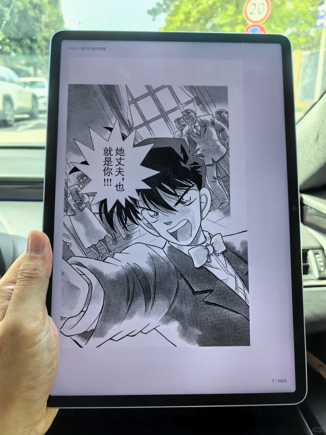 不踩雷！kindle党一定要试试的电子书资源！
