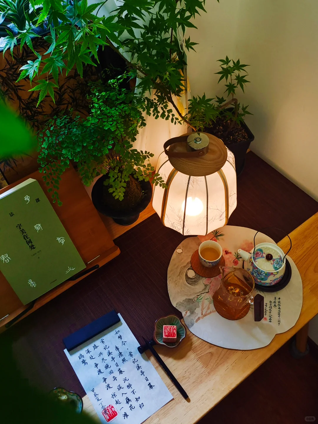 我的解压日常: 喝茶，读书，与世界断联