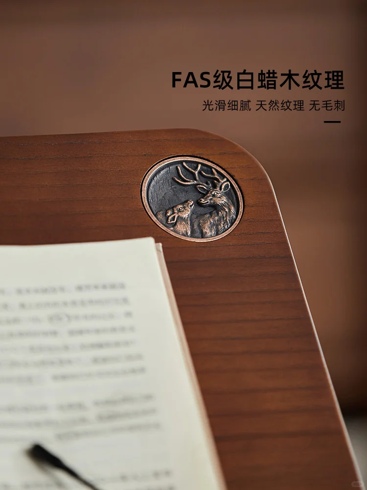 还好在开学前发现了它‼看书用它巨方便！
