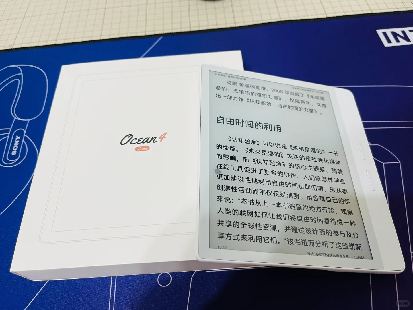 比手机轻，看书一点也不累