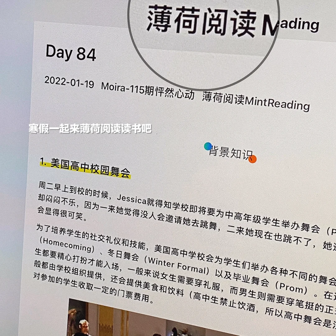 再不学习完蛋了