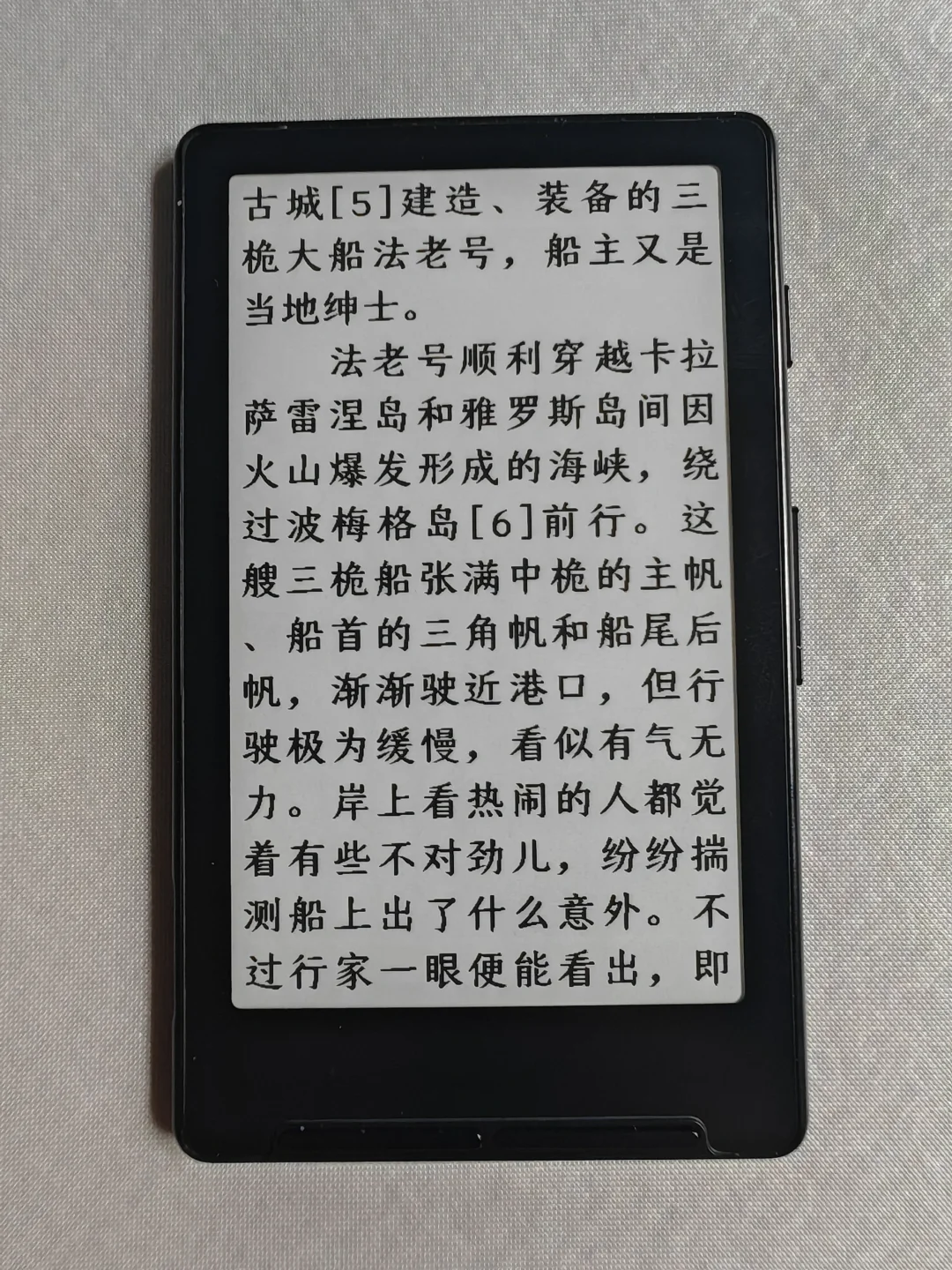 这个显示还是ok的，关键很纯粹