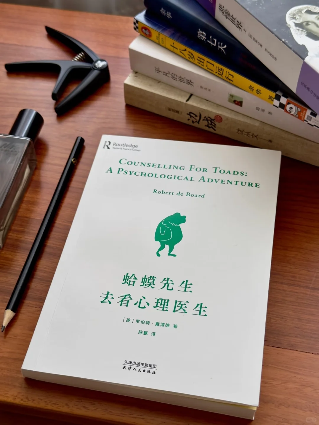 人一定要读书和运动