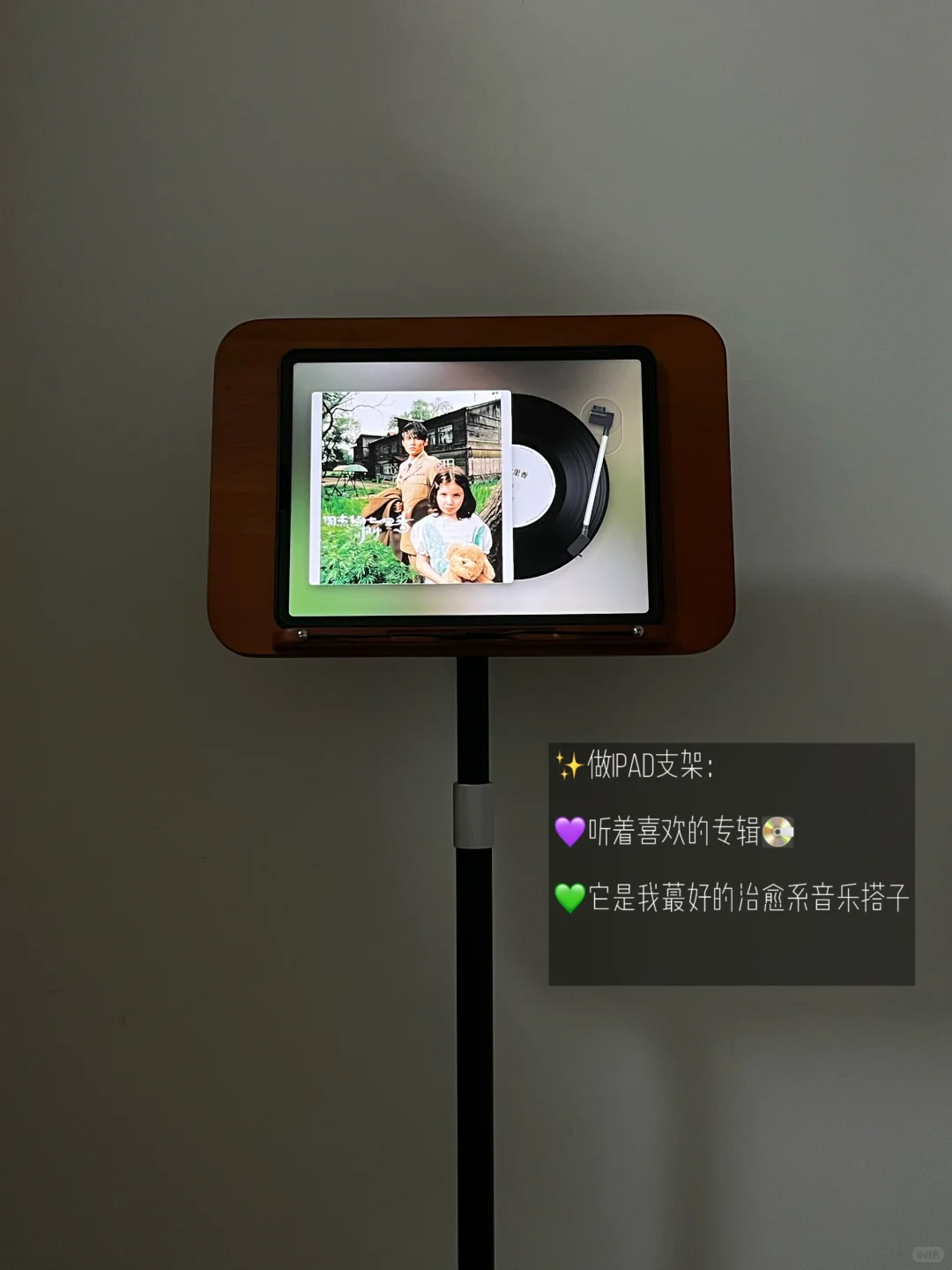 ✨太实用啦‼️五合一多功能读书支架上新啦💙