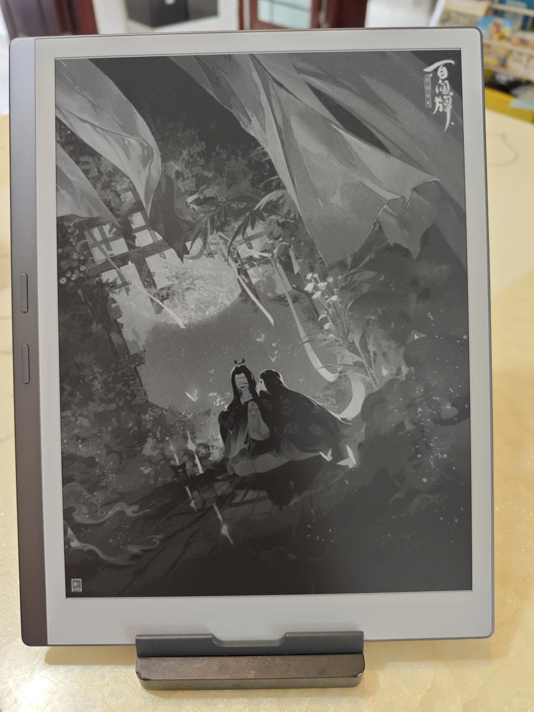 这个大屏，不看漫画，可惜了啊