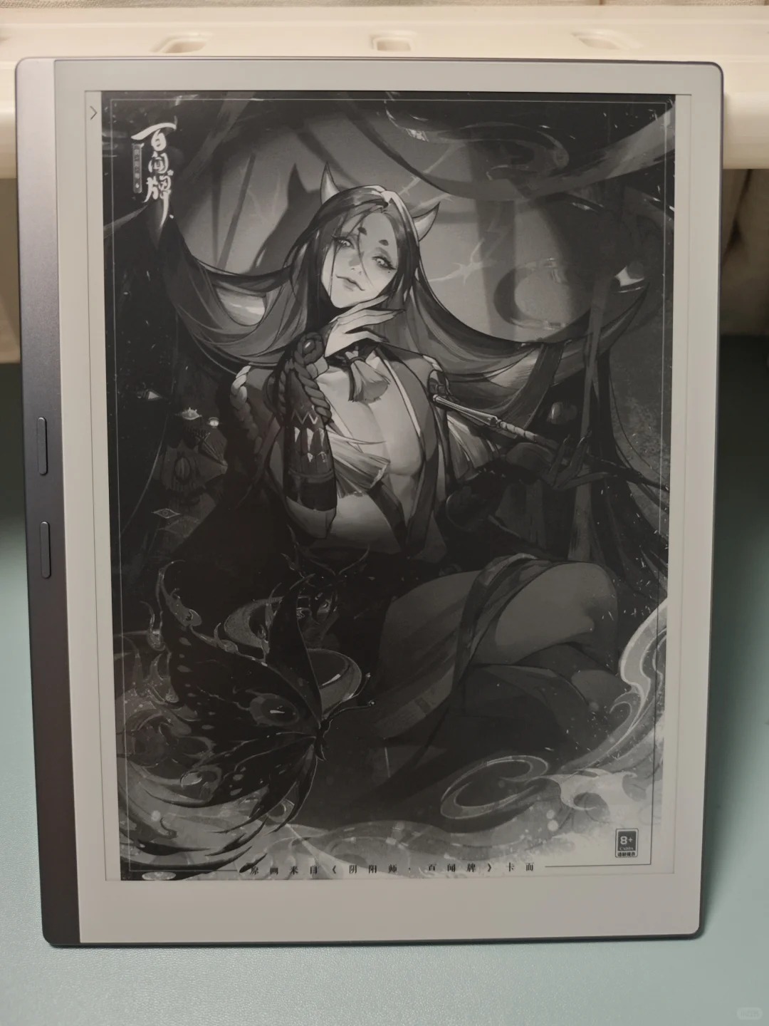 这个大屏，不看漫画，可惜了啊