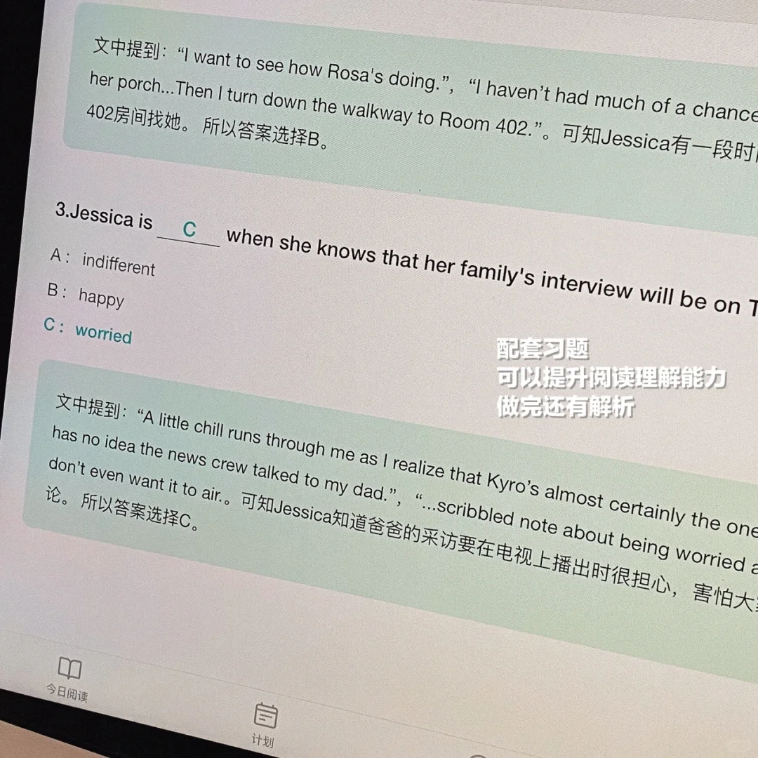 再不学习完蛋了