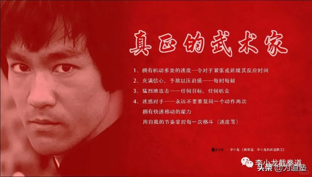 致高中生活
