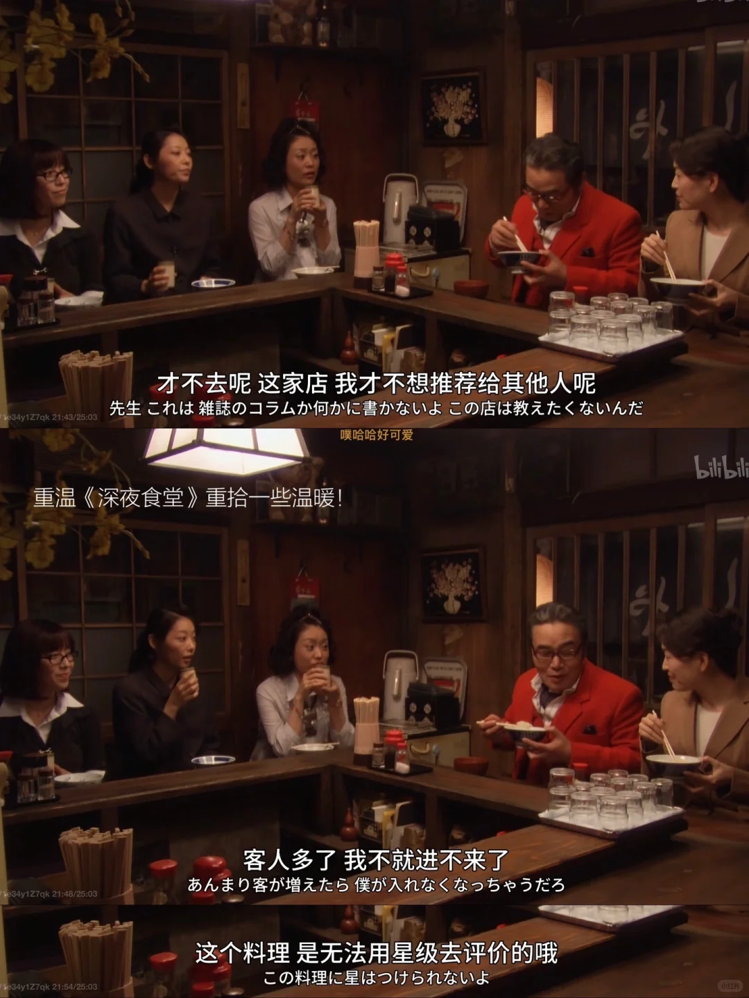 阅读日记｜阅读是一场漫长的分神。