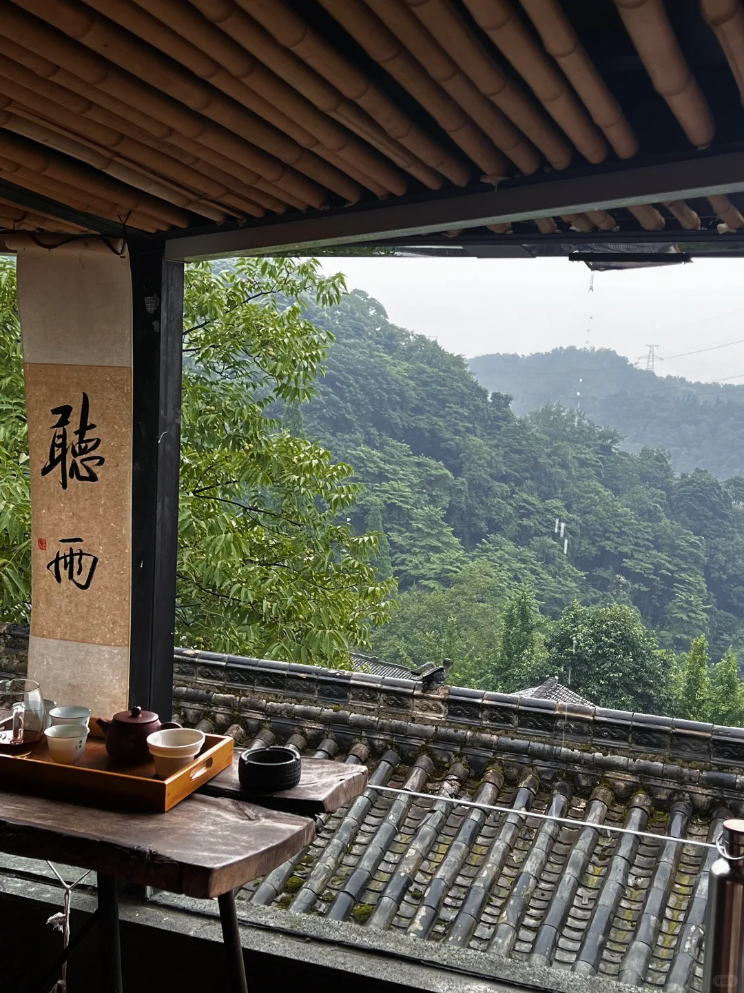 山中一日｜喝茶，看书，听雨